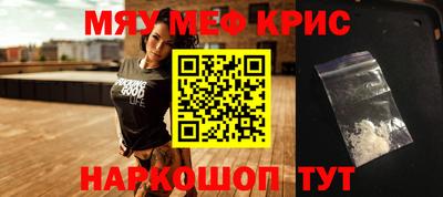 каннабис Малгобек