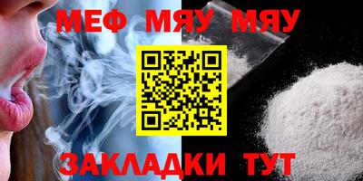 2c-b Мариинск