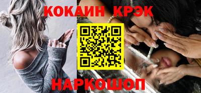 каннабис Малгобек