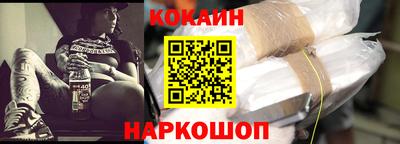 скорость mdpv Малоярославец