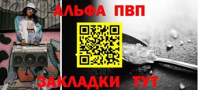 2c-b Мариинск