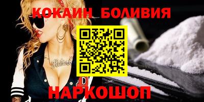 каннабис Малгобек