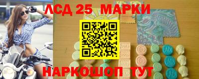 2c-b Мариинск