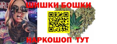 каннабис Малгобек