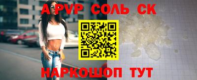 2c-b Мариинск