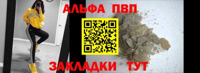скорость mdpv Малоярославец