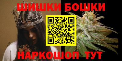 2c-b Мариинск