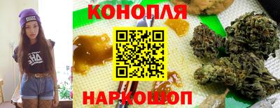2c-b Мариинск