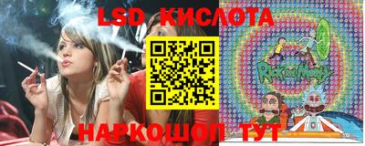 каннабис Малгобек