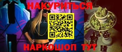 2c-b Мариинск