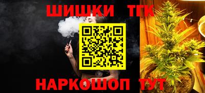 скорость mdpv Малоярославец