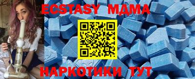 2c-b Мариинск