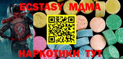 каннабис Малгобек