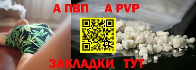 2c-b Мариинск