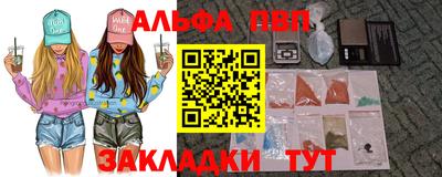 2c-b Мариинск