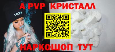 каннабис Малгобек