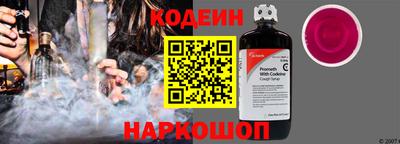 2c-b Мариинск