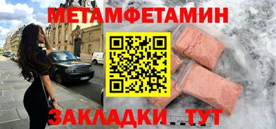 скорость mdpv Малоярославец