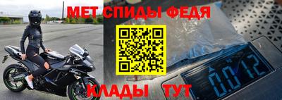 каннабис Малгобек
