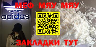 скорость mdpv Малоярославец