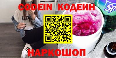 скорость mdpv Малоярославец